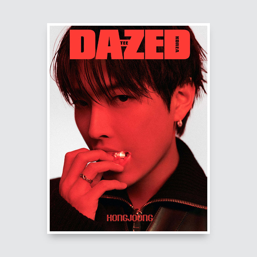 Dazed & Confused Korea Magazine December 2024 : ATEEZ Cover