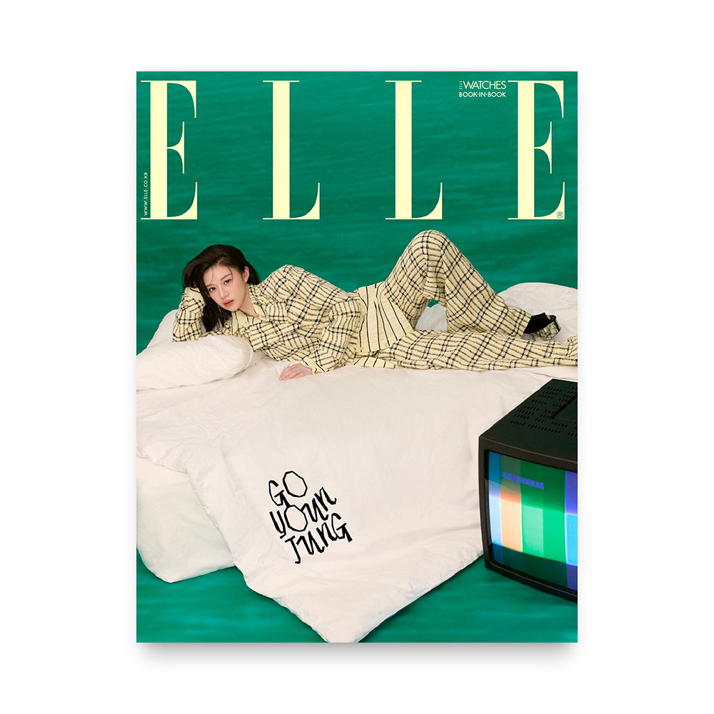 ELLE Korea May 2025 : Go Youn Jung Cover