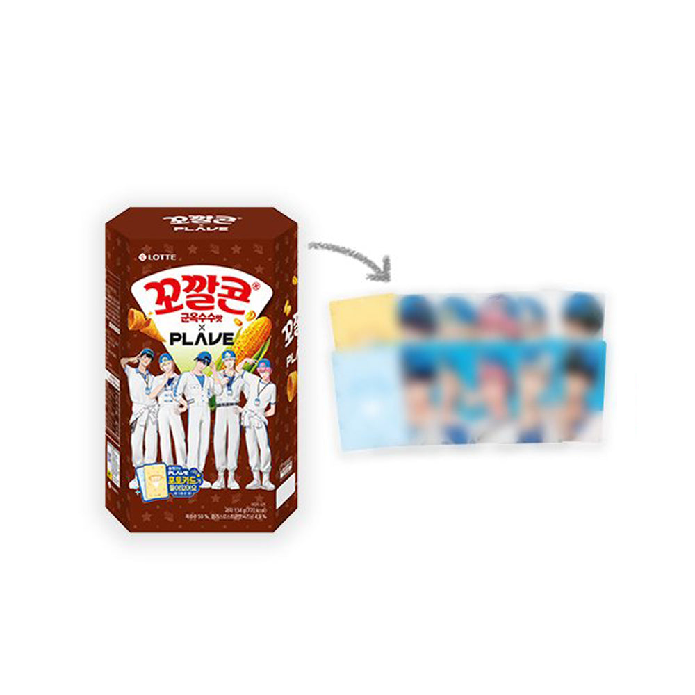 PLAVE Popping Corn Chips