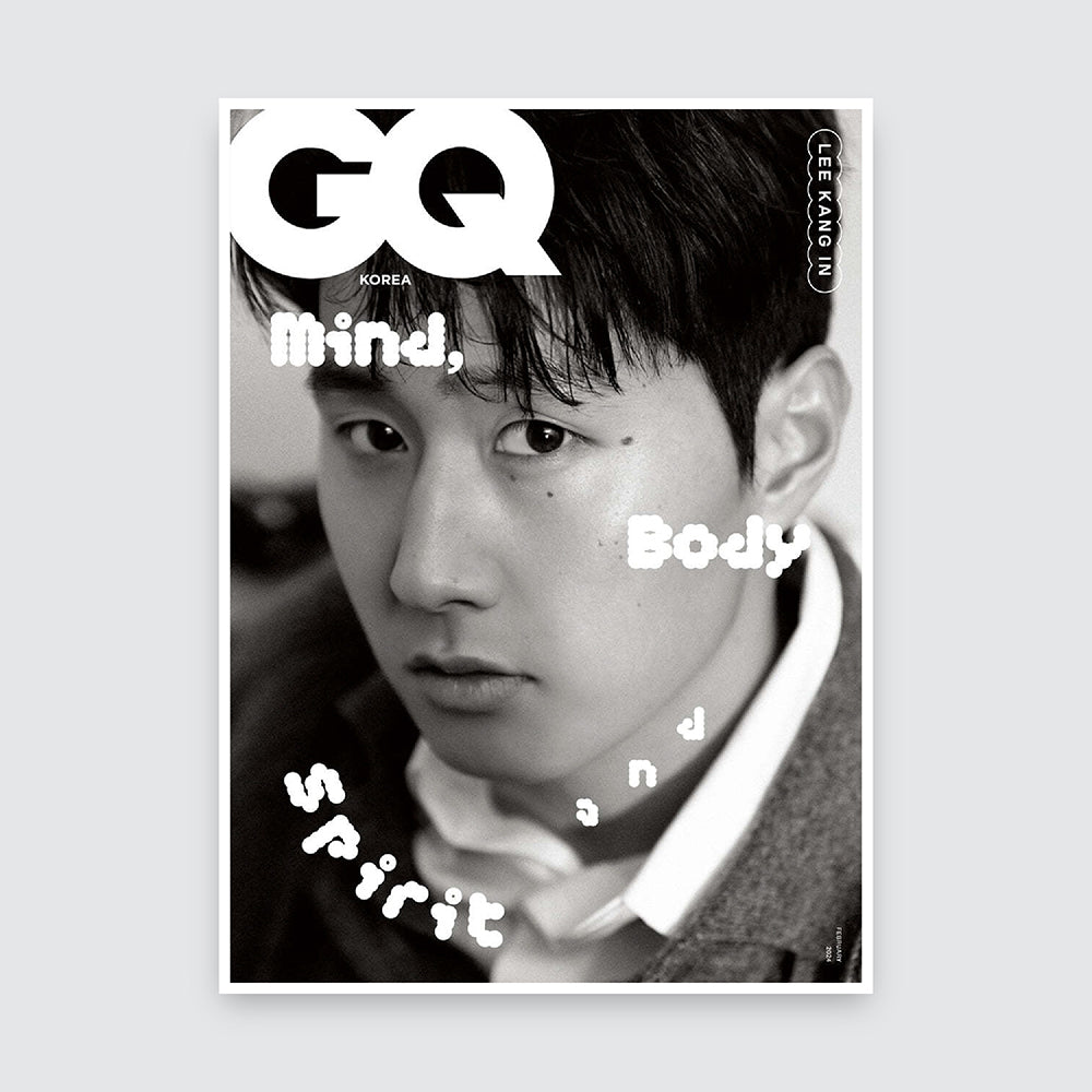 GQ Korea Magazine February 2024 : Lee Kang-In Cover
