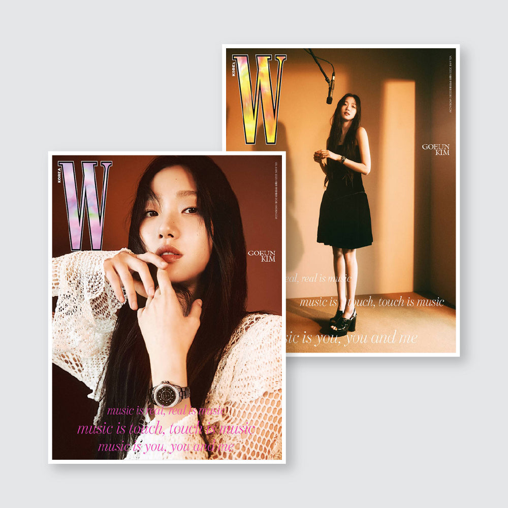 W Korea Magazine June 2023 : Kim Goeun Cover