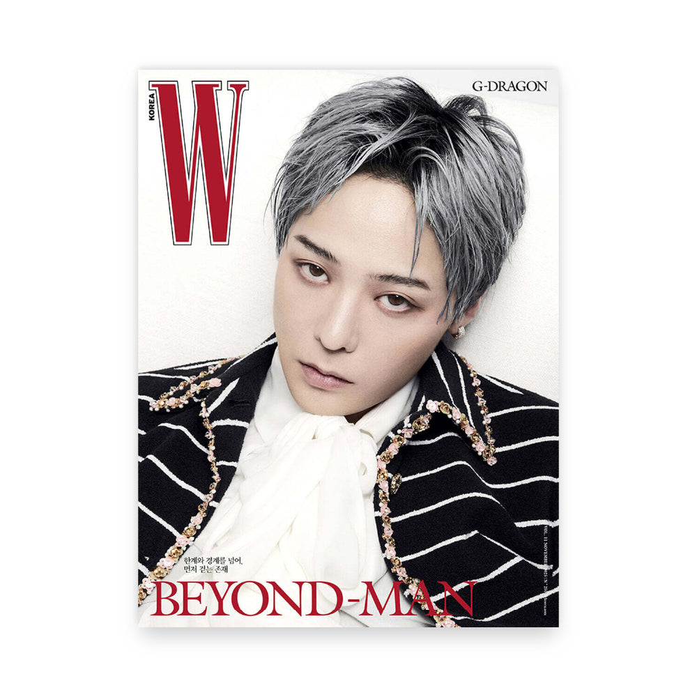 W Korea November 2025 : G-DRAGON