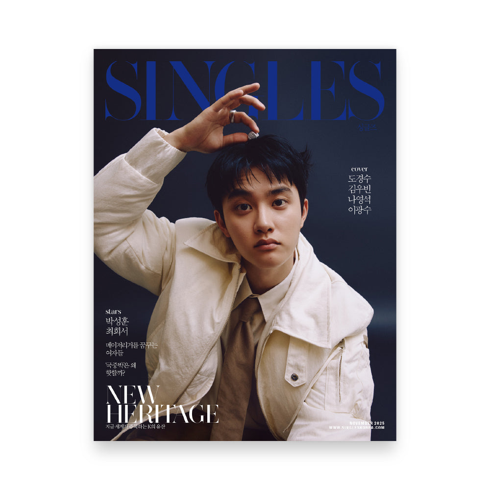 Singles Korea November 2025