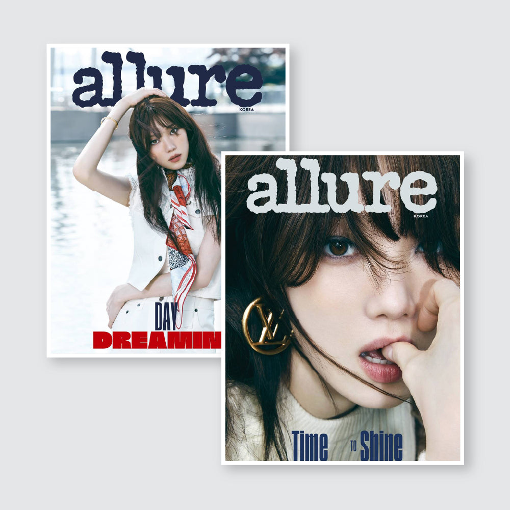 allure Korea Magazine June 2023 : Lee Sung Kyung Cover