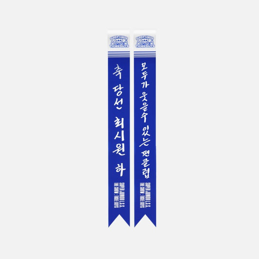 SUPER JUNIOR L.S.S. [The Show : Th3ee Guys] Sash + Photocard Set