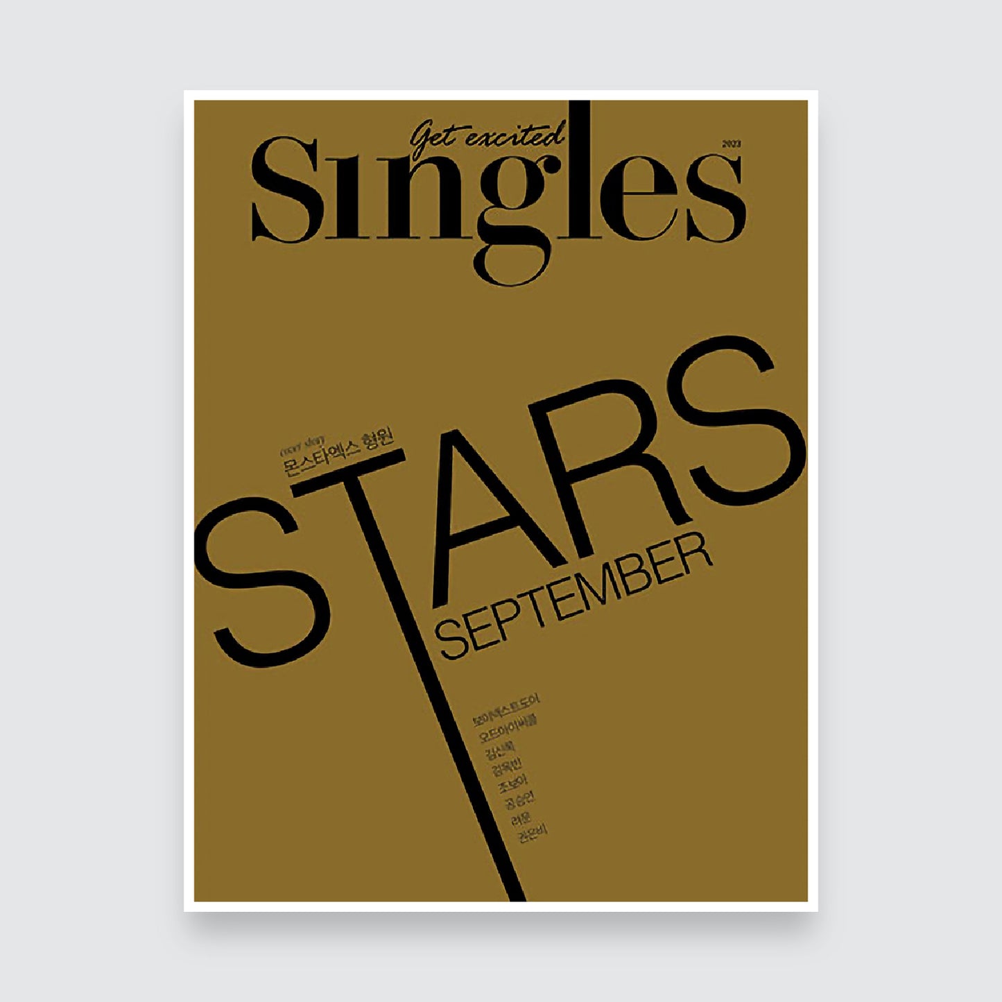 Singles Korea Magazine September 2023 : MONSTA X Hyungwon Cover