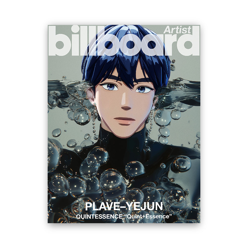 PLAVE BILLBOARD ARTIST : PLAVE EDITION