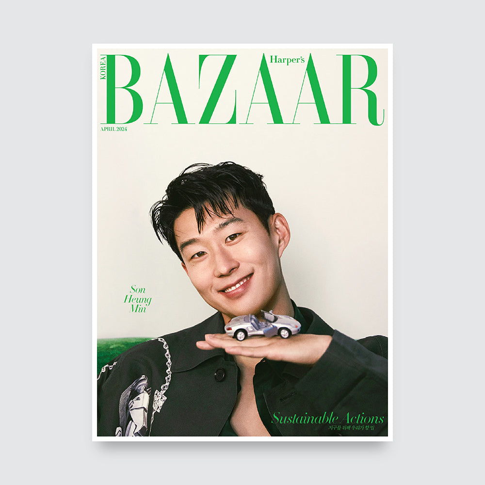 BAZAAR Korea Magazine April 2024 : Son Heung-Min / Jun Ji-hyun Cover
