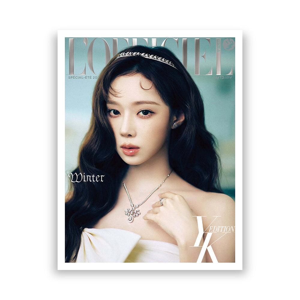 L'OFFICIEL Korea Summer Special 2025 : aespa Cover