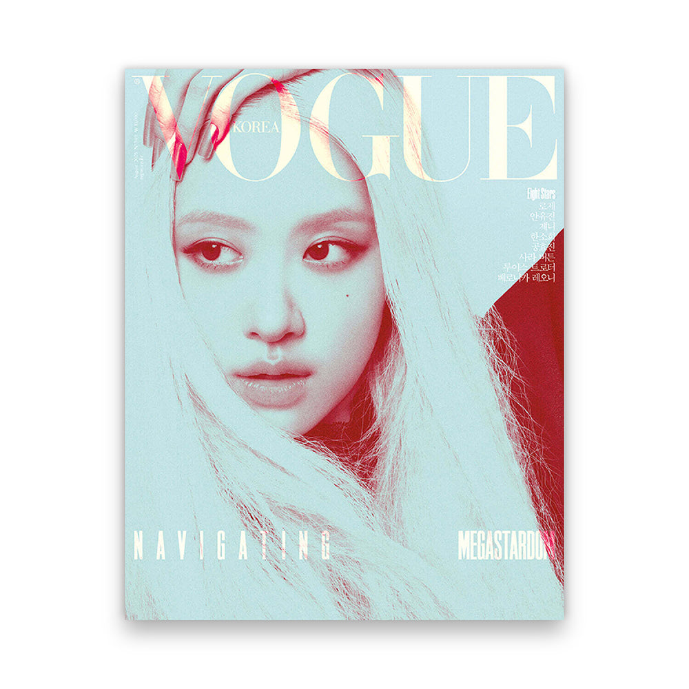 VOGUE Korea August 2025 : ROSÉ Cover