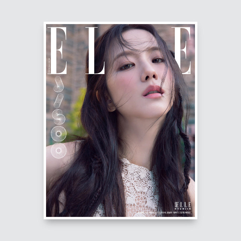 ELLE Korea Magazine December 2024 : BLACKPINK Jisoo Cover