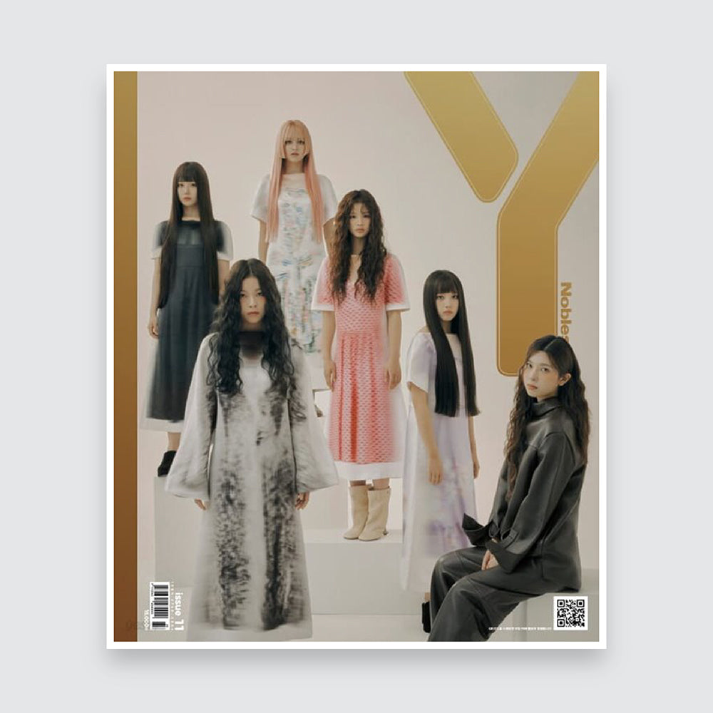 Y Korea Magazine VOL.11 2023 : NMIXX Cover