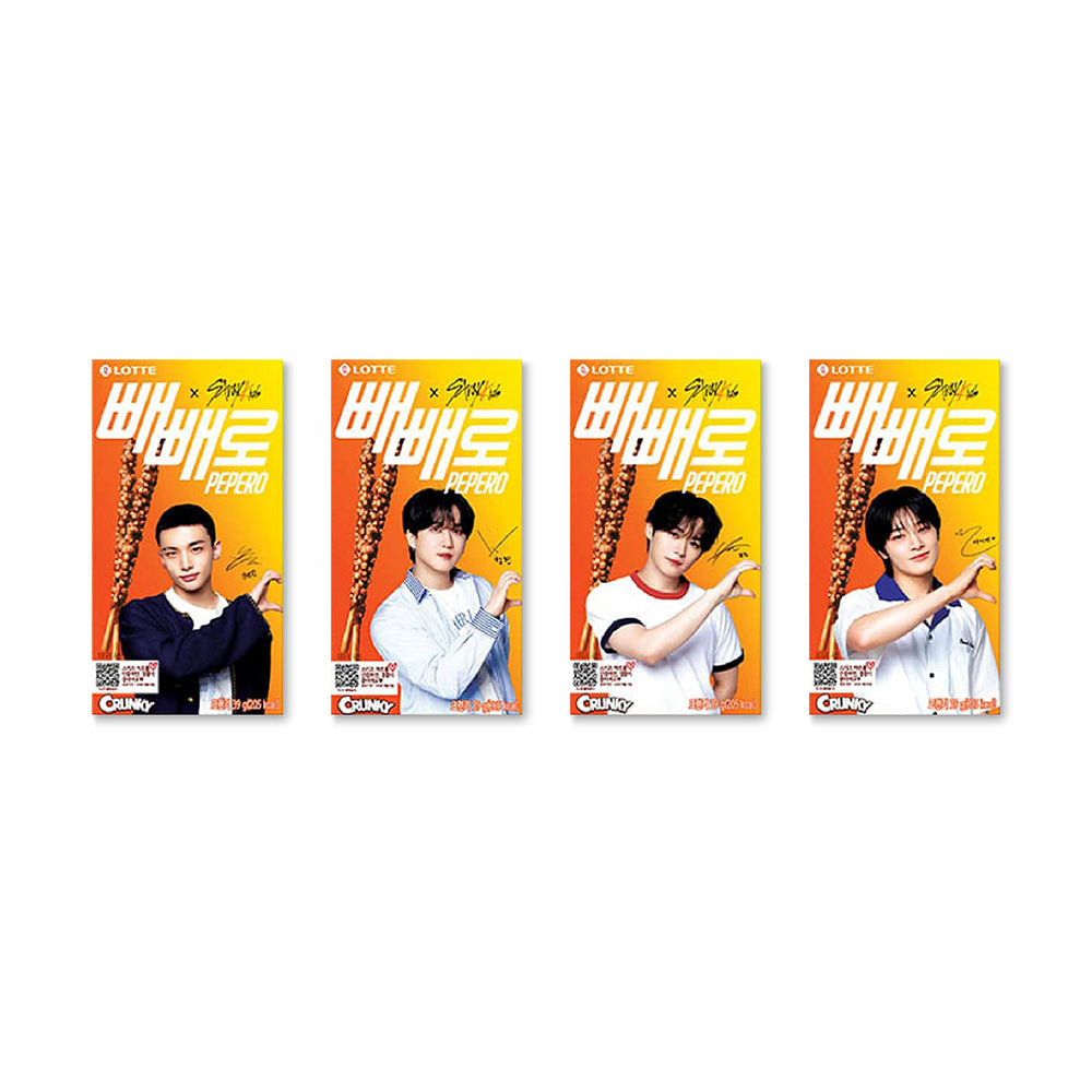 STRAY KIDS X PEPERO