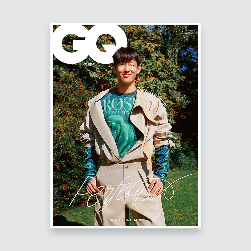GQ Korea Magazine October 2023 : Son Heung-Min Cover