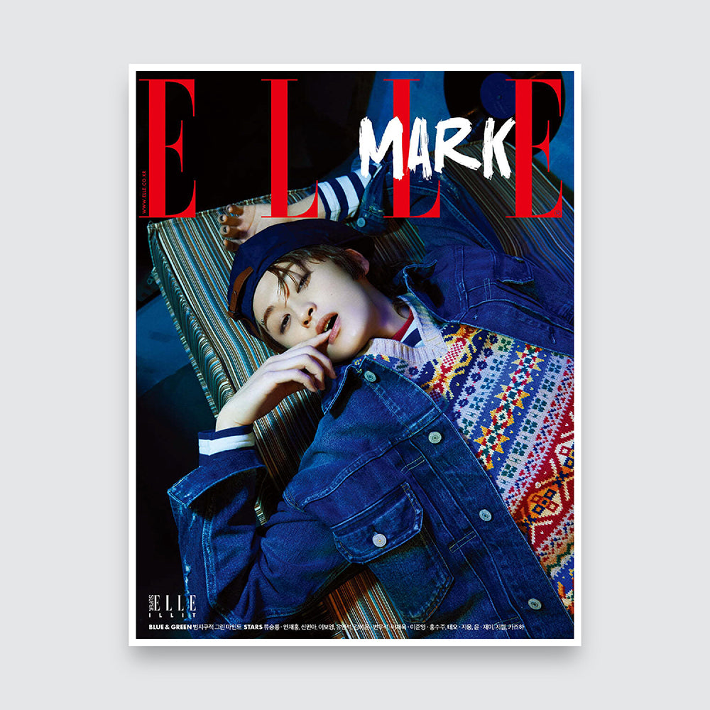 ELLE Korea Magazine April 2024 : NCT Mark Cover