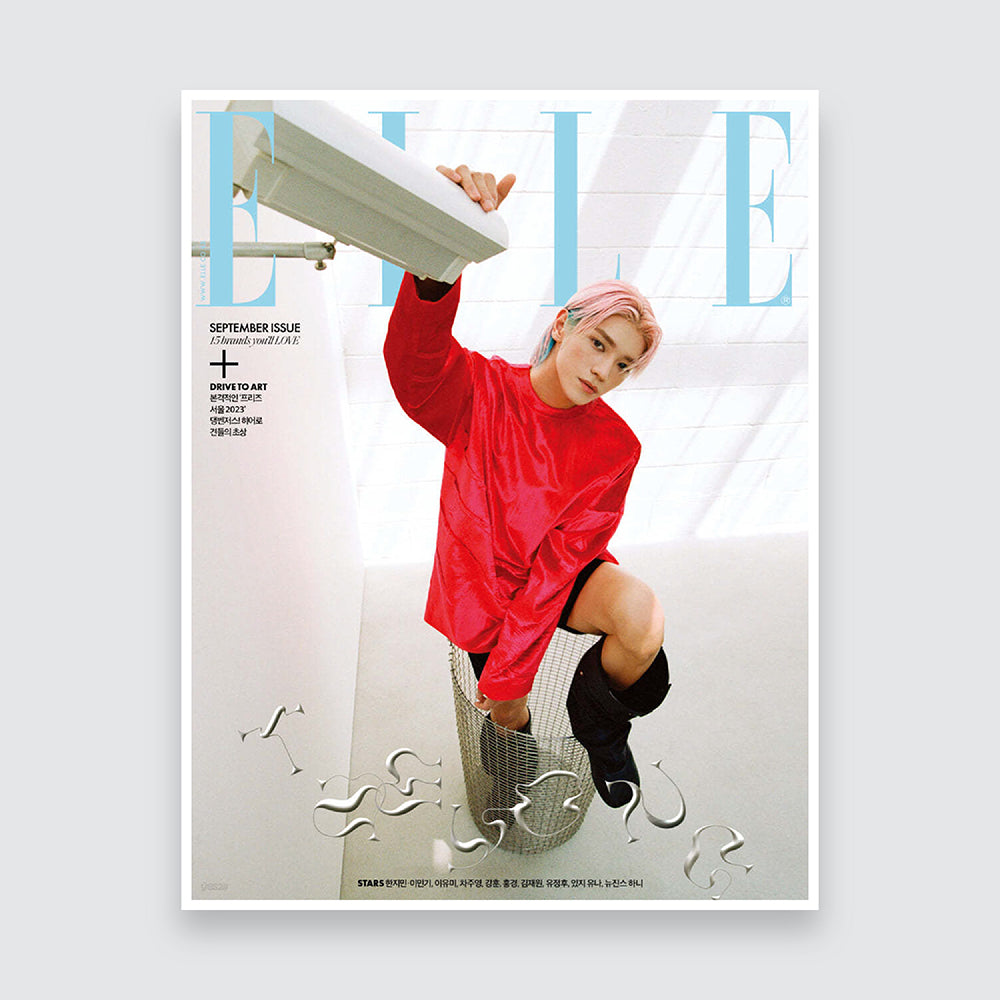 ELLE Korea Magazine September 2023 : NCT Taeyong Cover