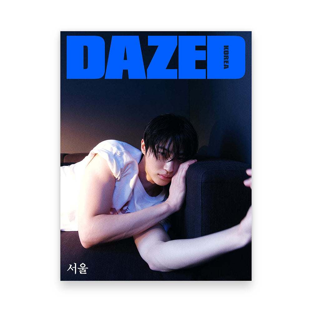 Dazed & Confused Korea November 2025: Byeon Woo Seok Cover