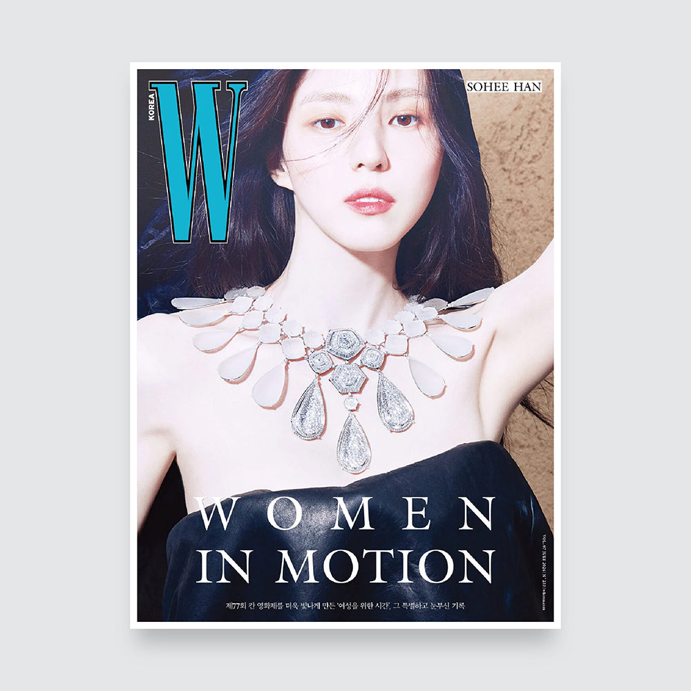 W Korea Magazine July 2024 : Han Sohee, YOONA Cover