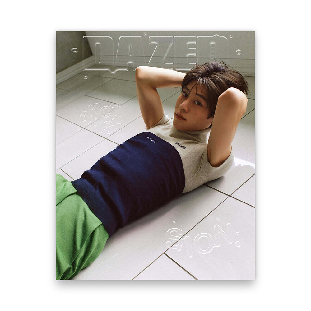 Dazed & Confused Korea August 2025: NCT WISH Cover