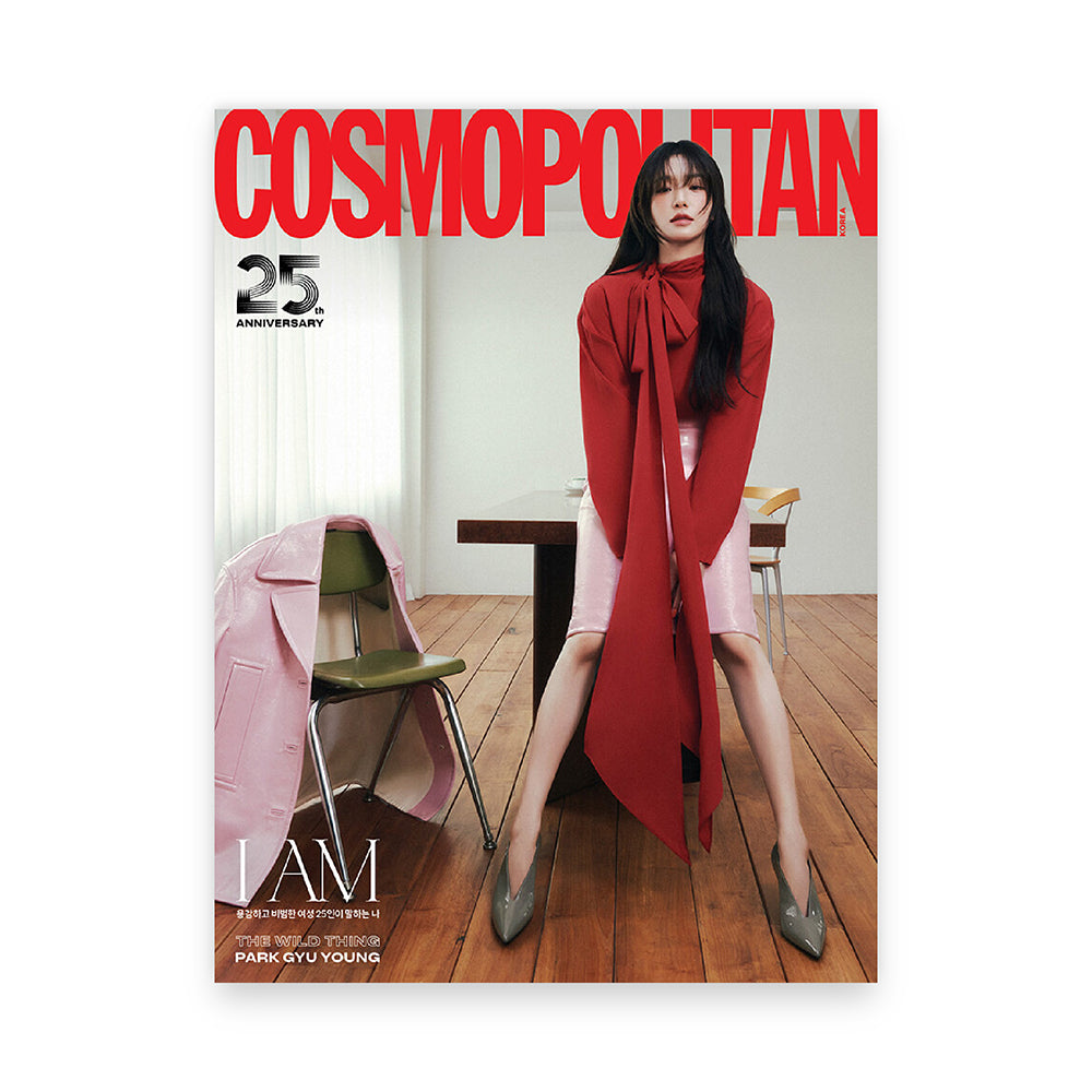 COSMOPOLITAN Korea September 2025 : HONG EUN CHAE, Park Gyu-young