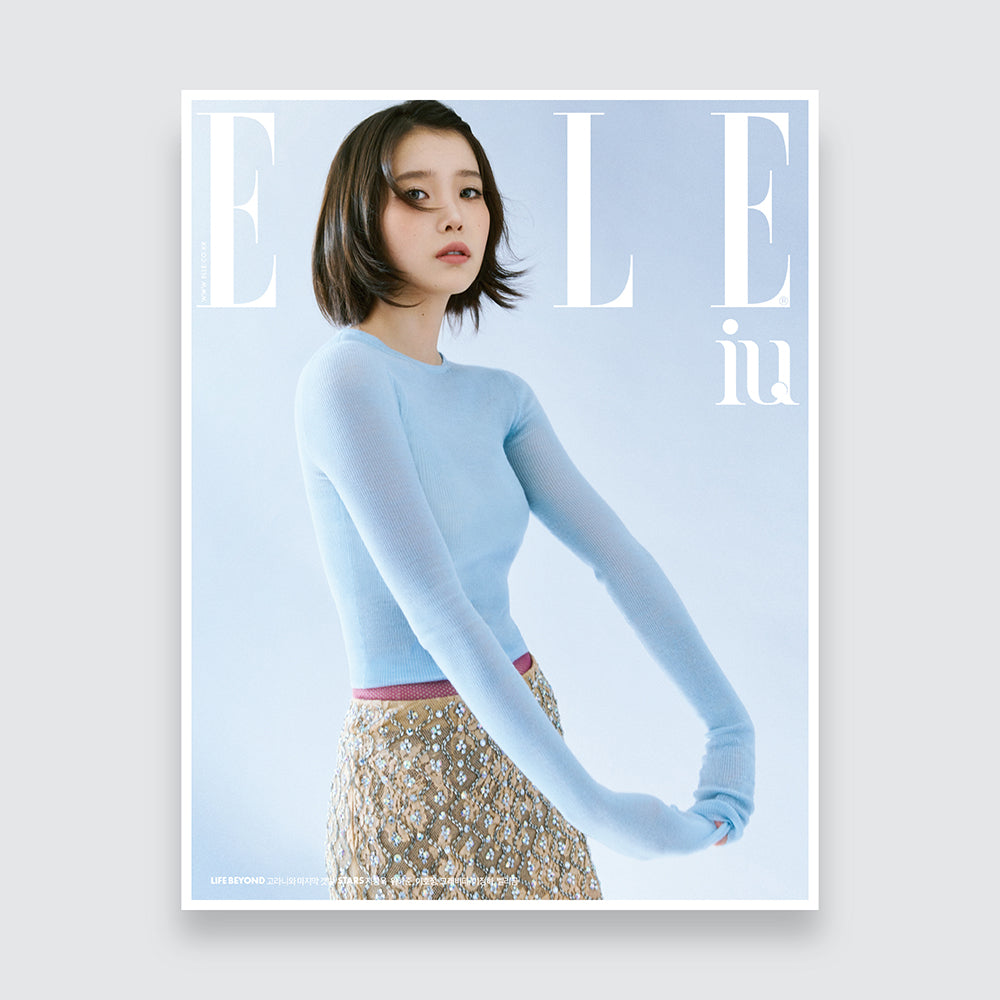 ELLE Korea Magazine October 2023 : IU Cover