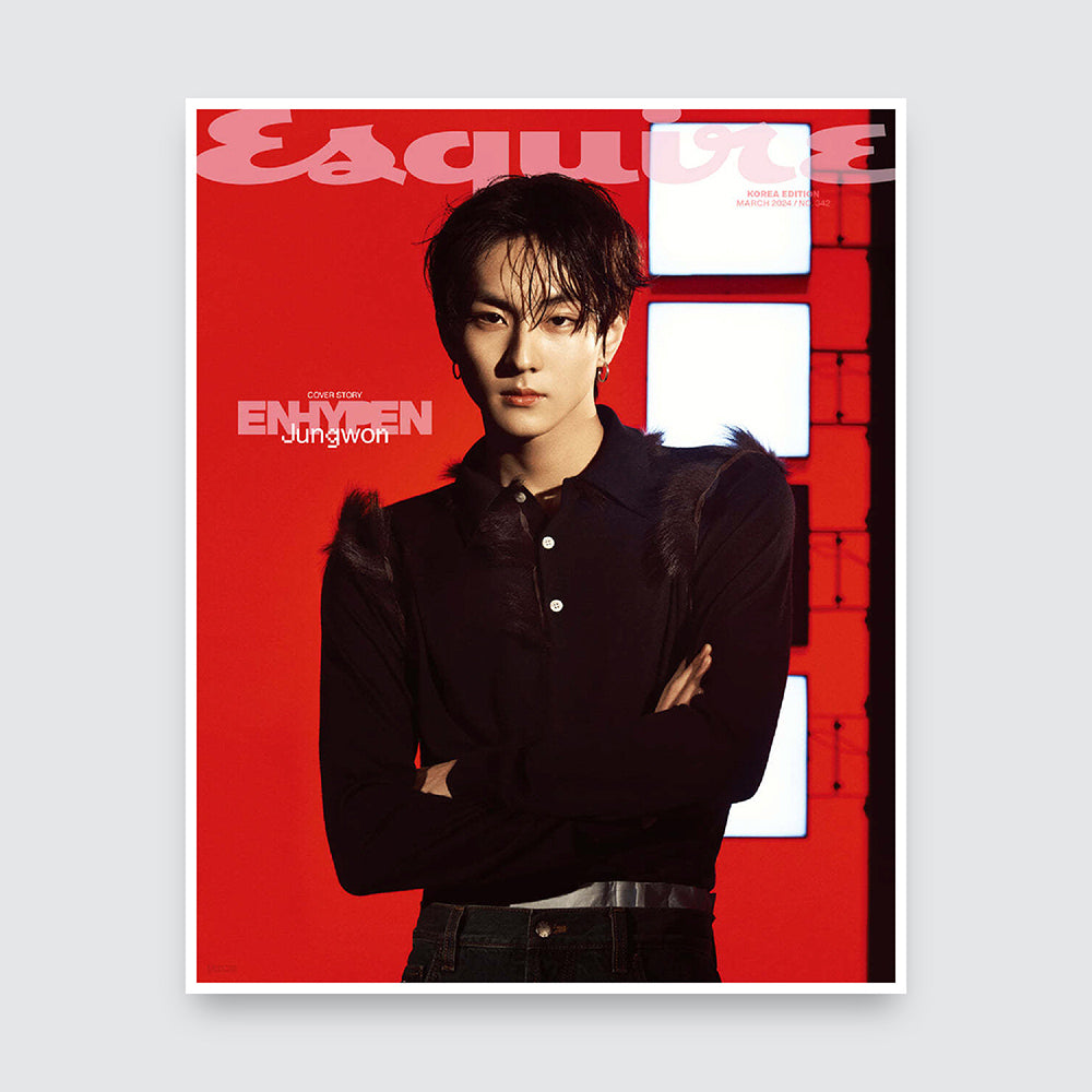 ESQUIRE Korea Magazine March 2024: ENHYPEN Cover