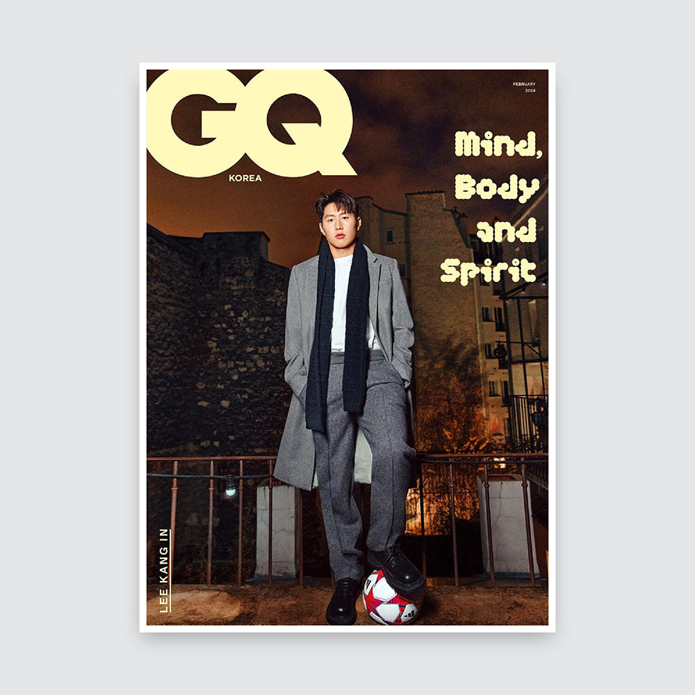 GQ Korea Magazine February 2024 : Lee Kang-In Cover