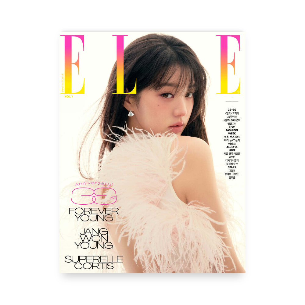 ELLE Korea November : Jang Won Young | CORTIS