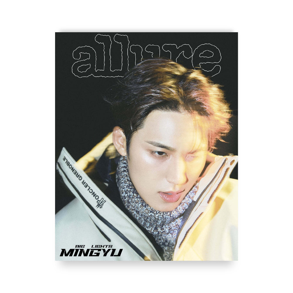 allure Korea November 2025 : SEVENTEEN MINGYU