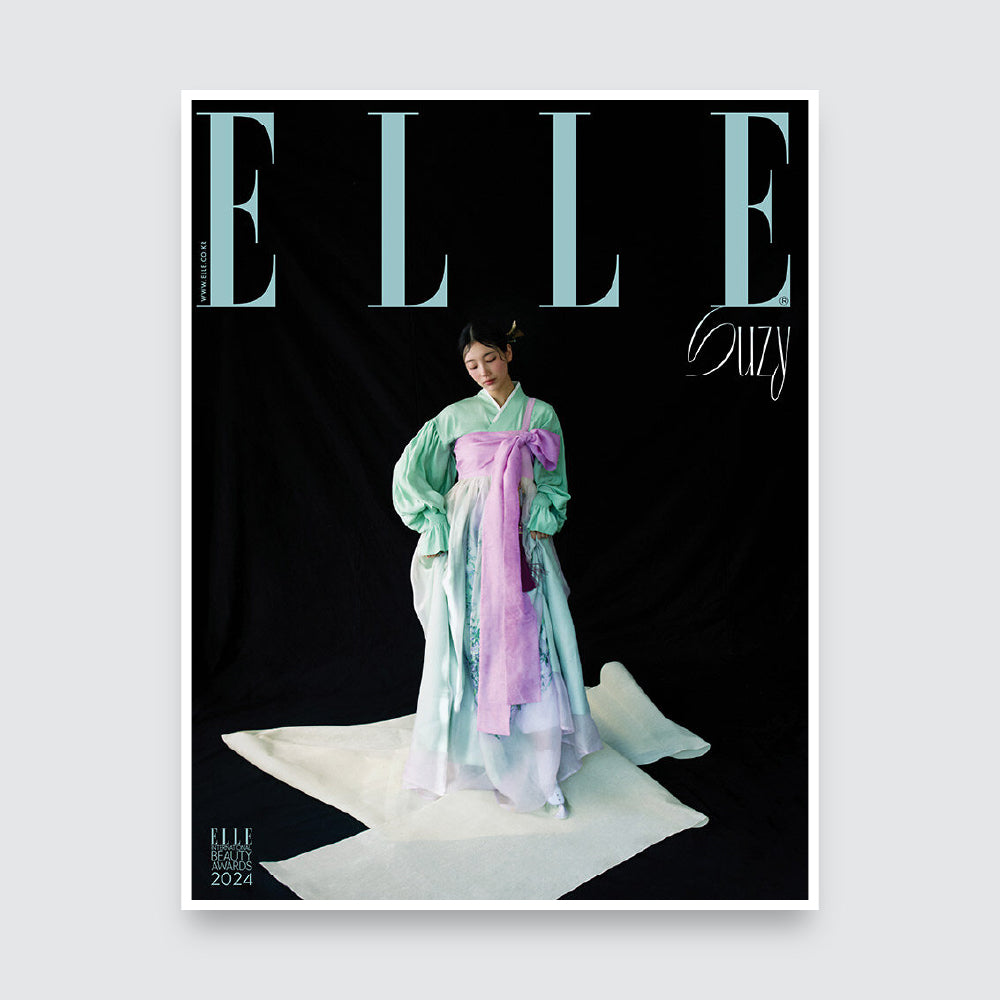ELLE Korea Magazine January 2024 : Suzy Cover