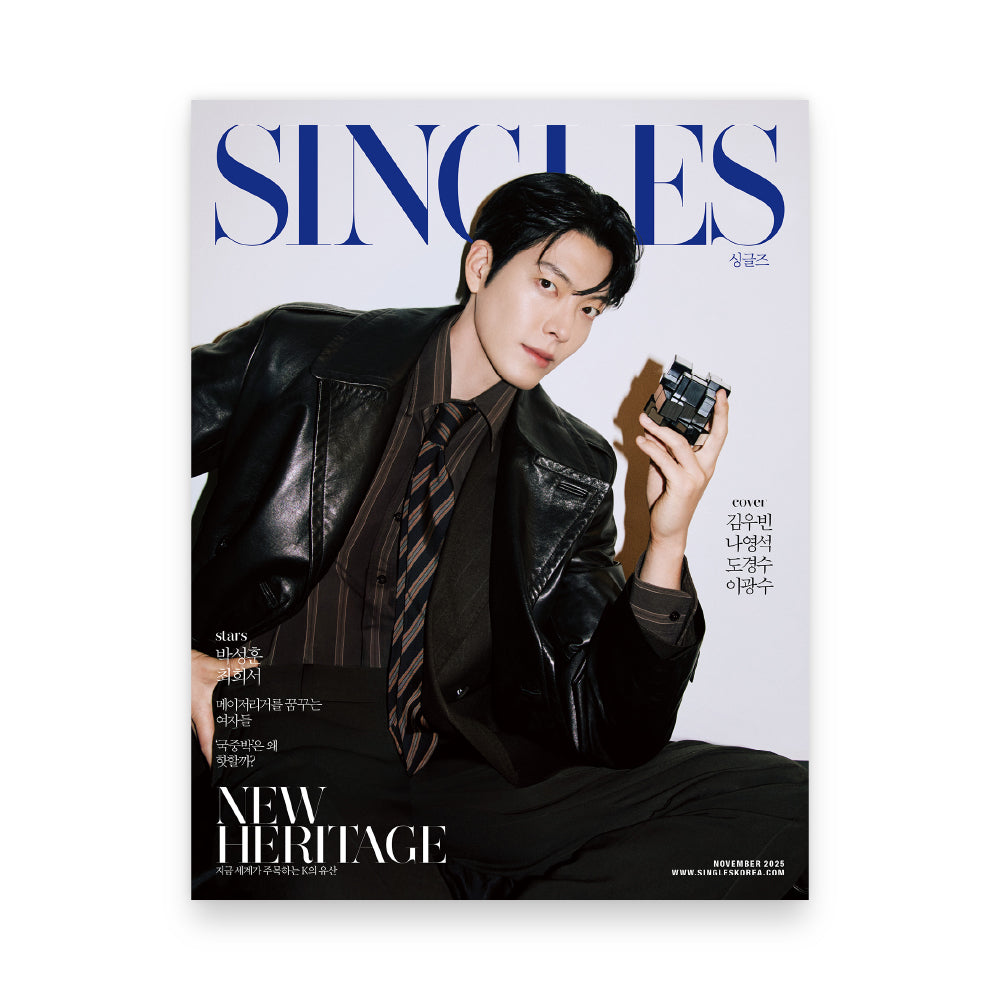 Singles Korea November 2025