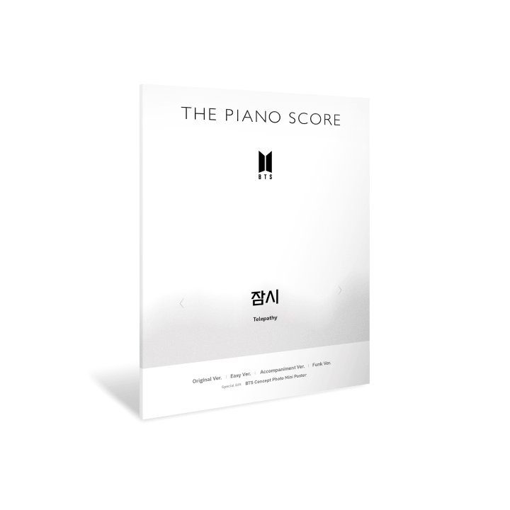 BTS 잠시 (Telepathy) Piano Score