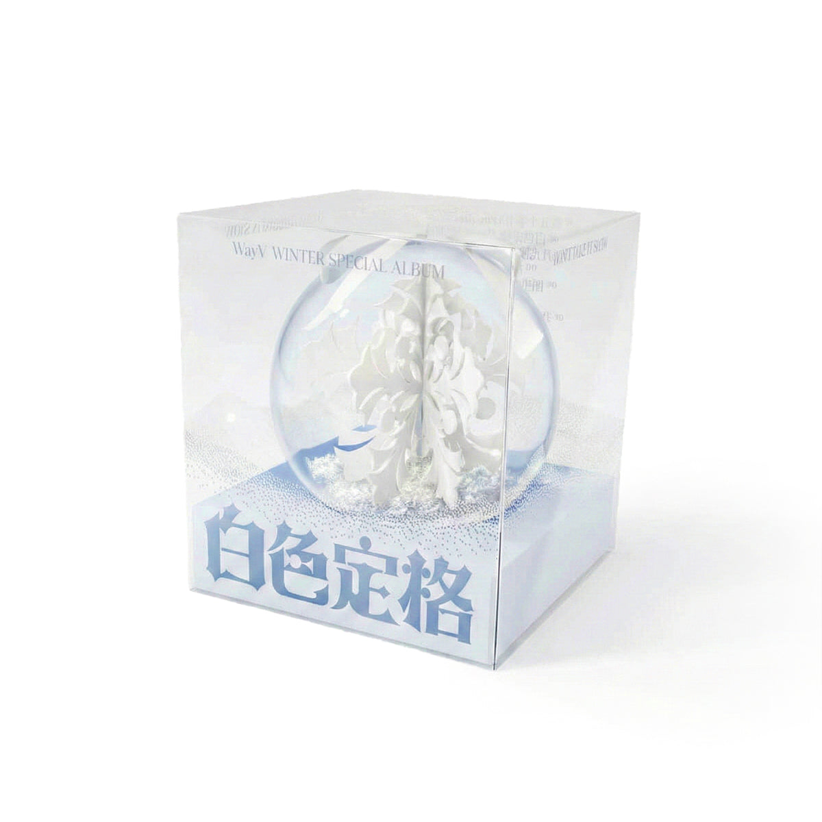 WAYV Winter Special Album : 白色定格 / Eternal White (Ornament ver)