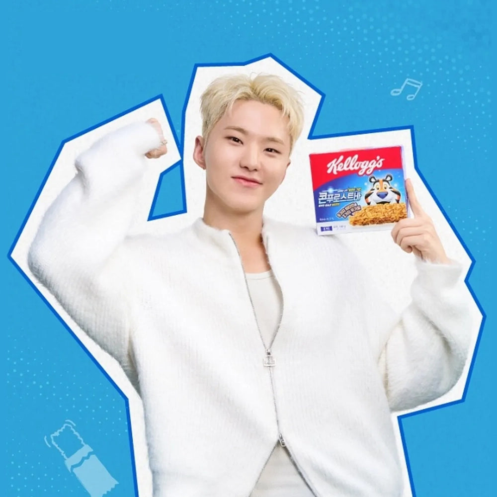SEVENTEEN HOSHI X Kellogg's Cereal Pack