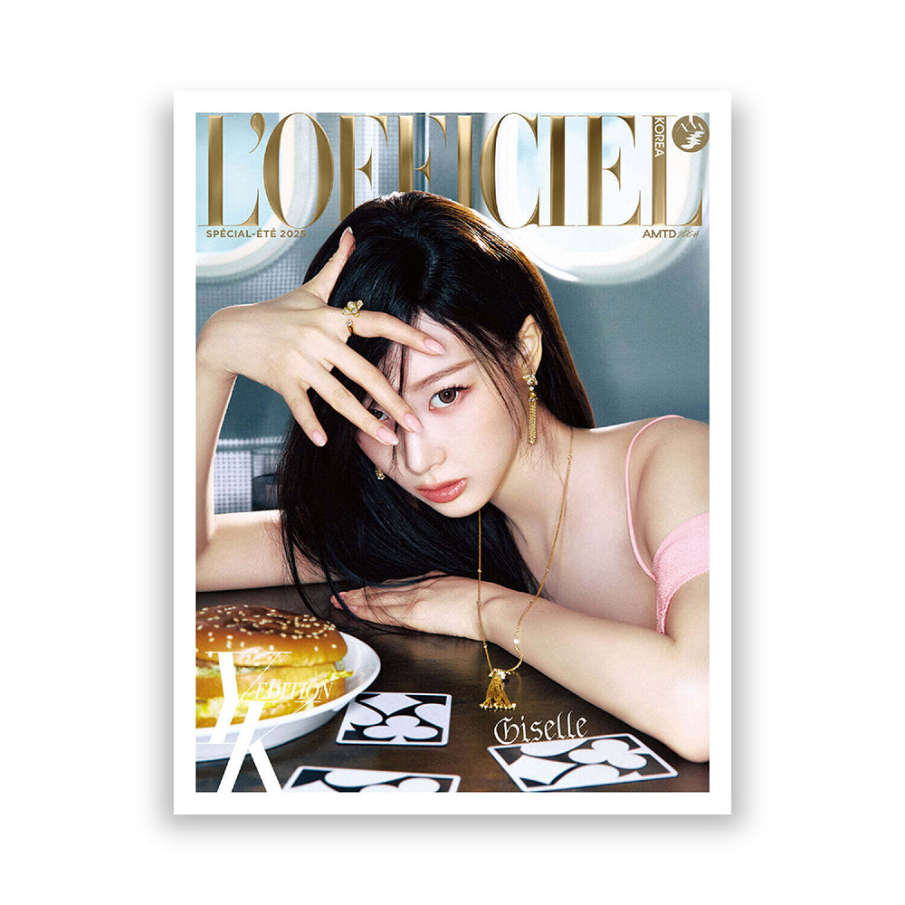 L'OFFICIEL Korea Summer Special 2025 : aespa Cover