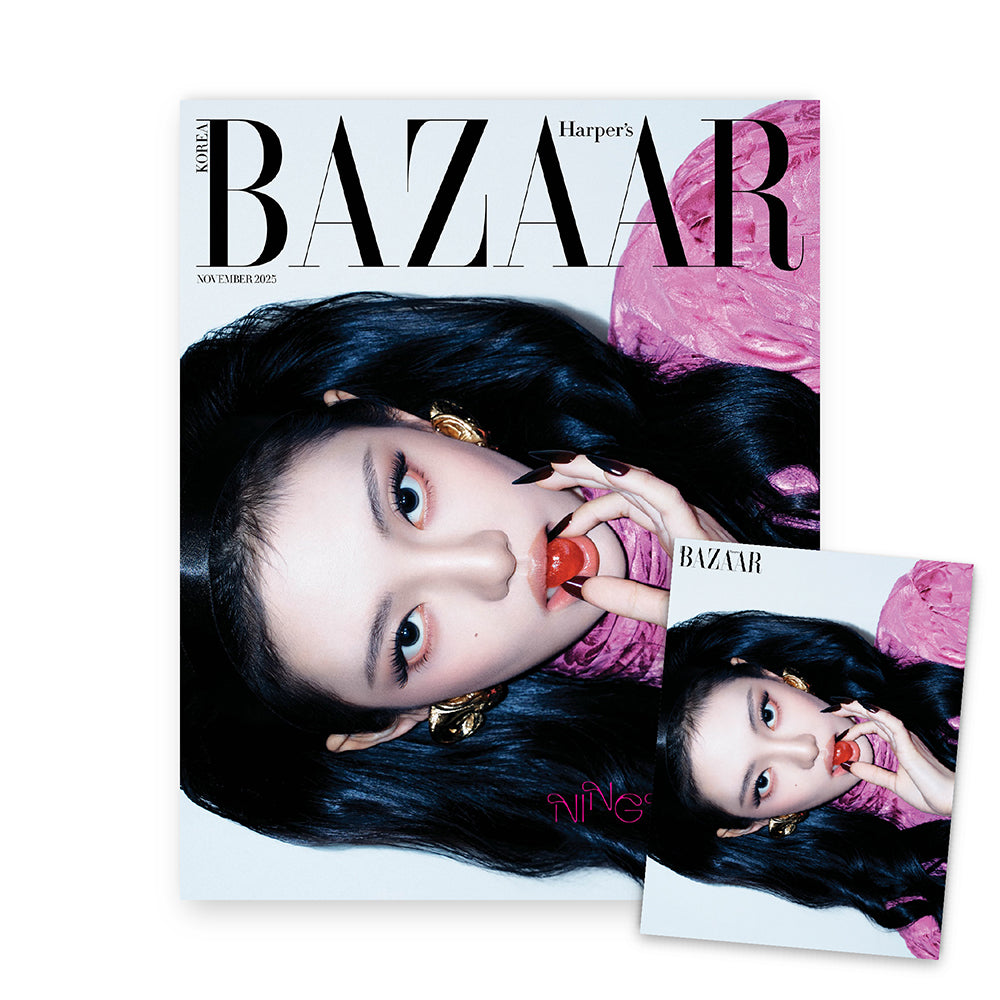 BAZAAR Korea November 2025 : aespa NINGNING