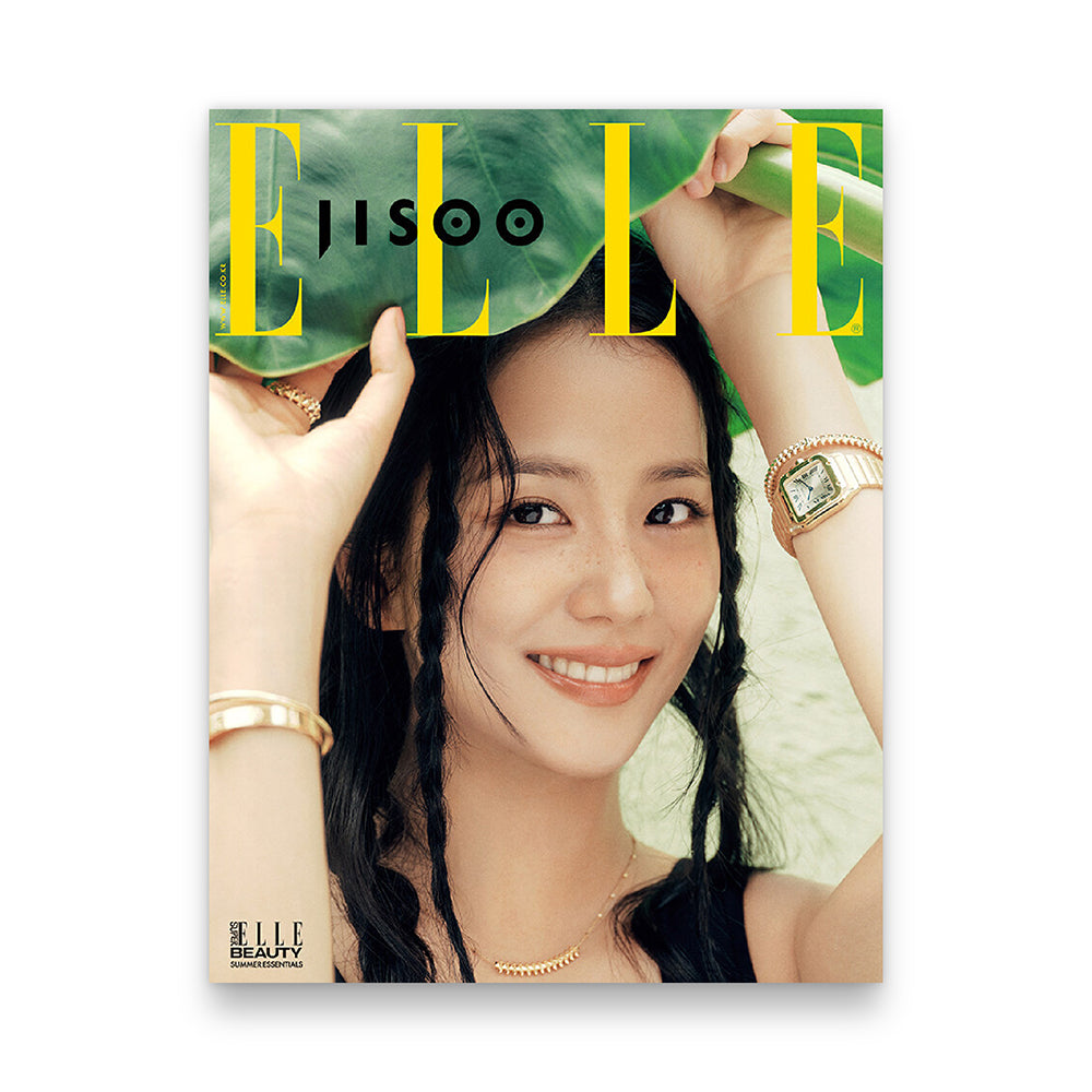 ELLE Korea July 2025 : JISOO Cover