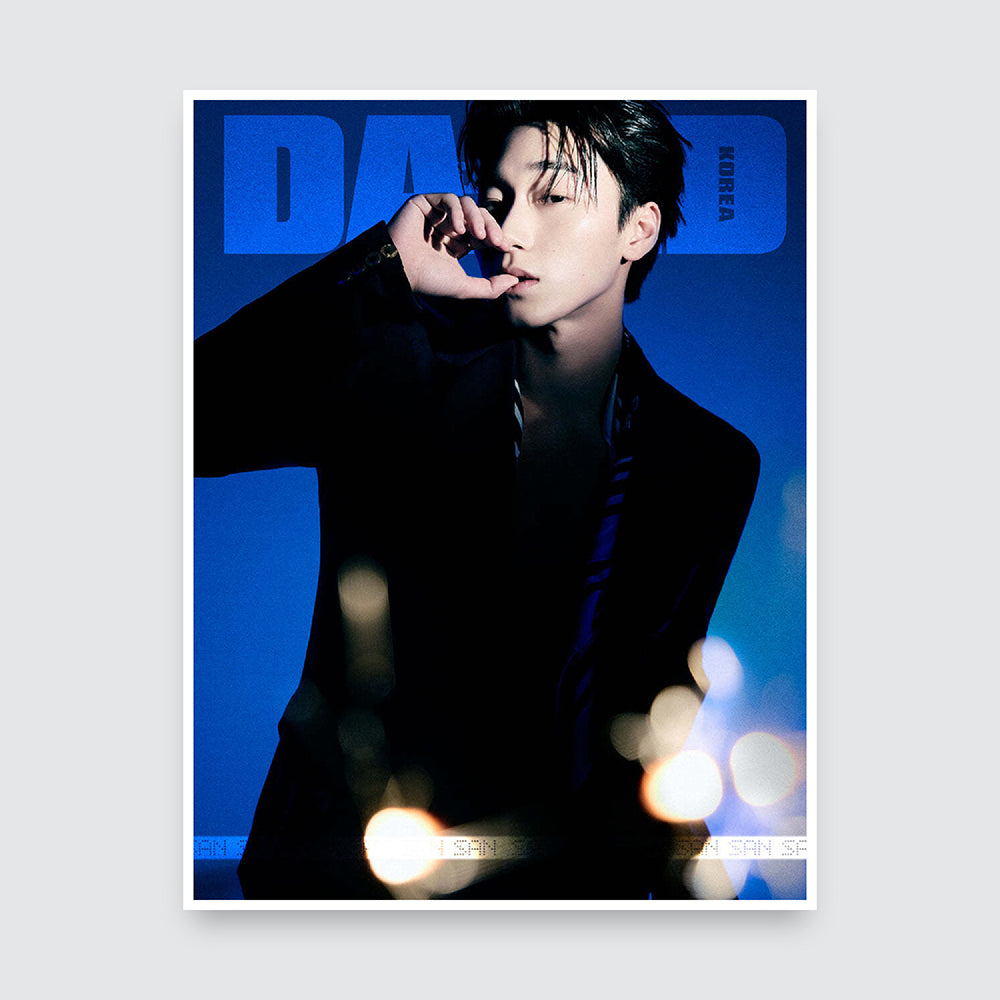 Dazed & Confused Korea Magazine December 2024 : ATEEZ Cover