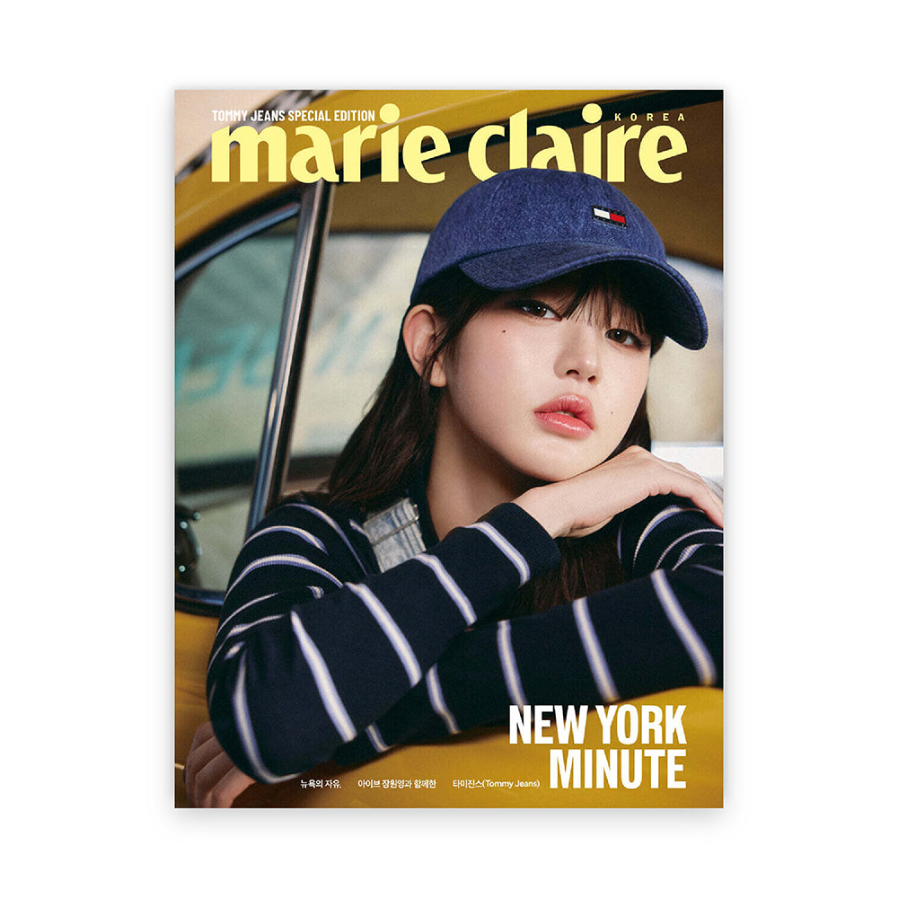 marie claire Korea TOMMY JEANS Special Edition : JANG WONYOUNG