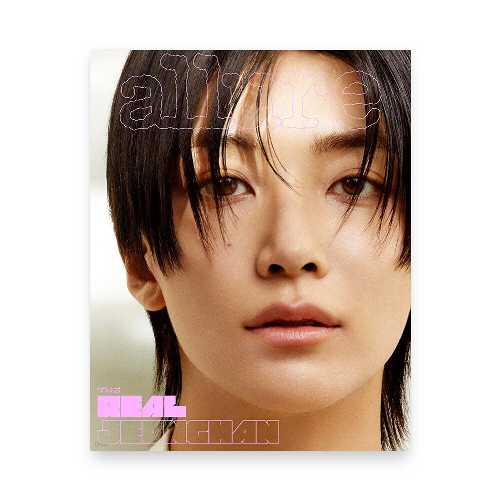 allure Korea Magazine April 2025 : SVT JEONGHAN Cover
