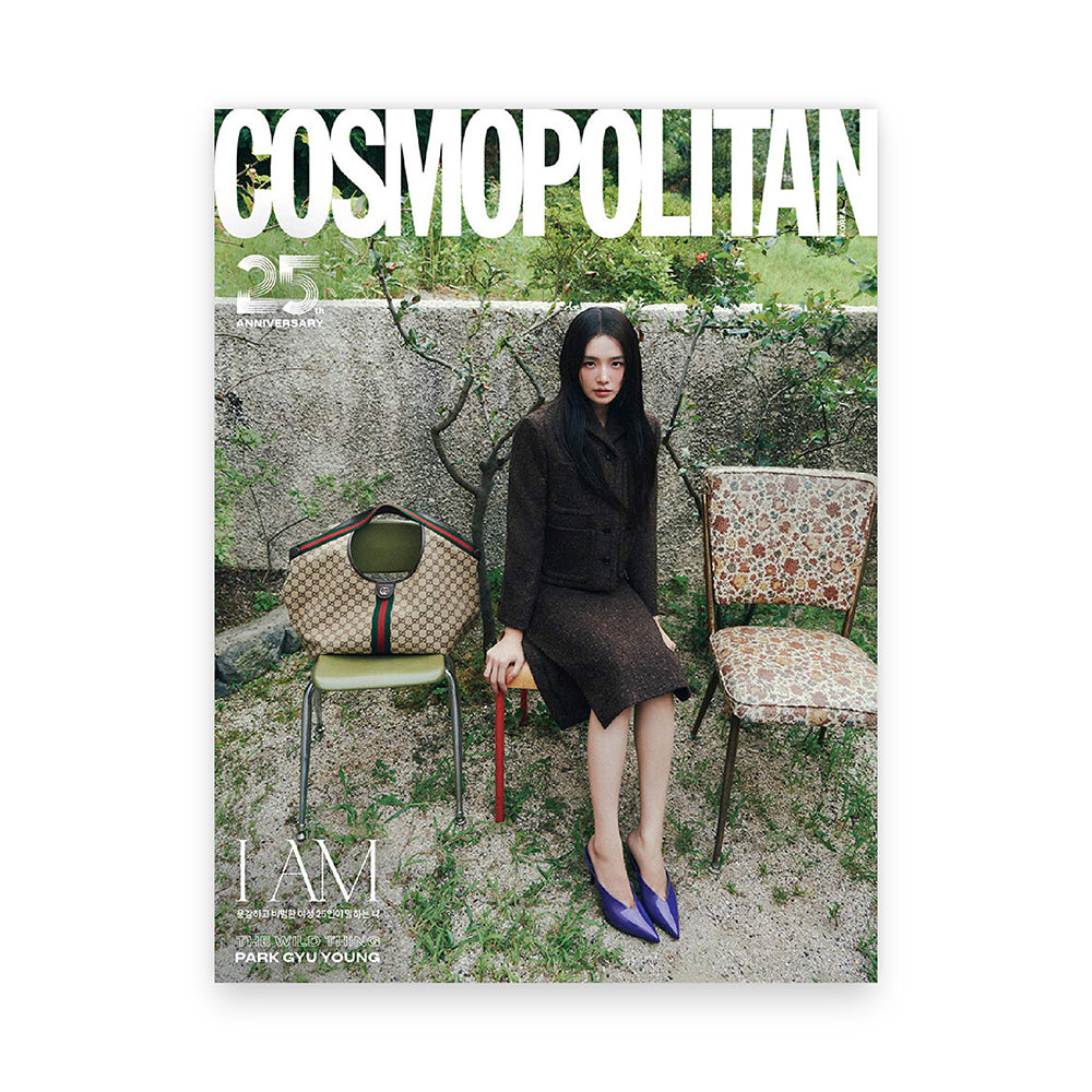 COSMOPOLITAN Korea September 2025 : HONG EUN CHAE, Park Gyu-young