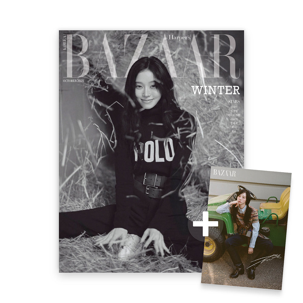 BAZAAR Korea October 2025 : WINTER