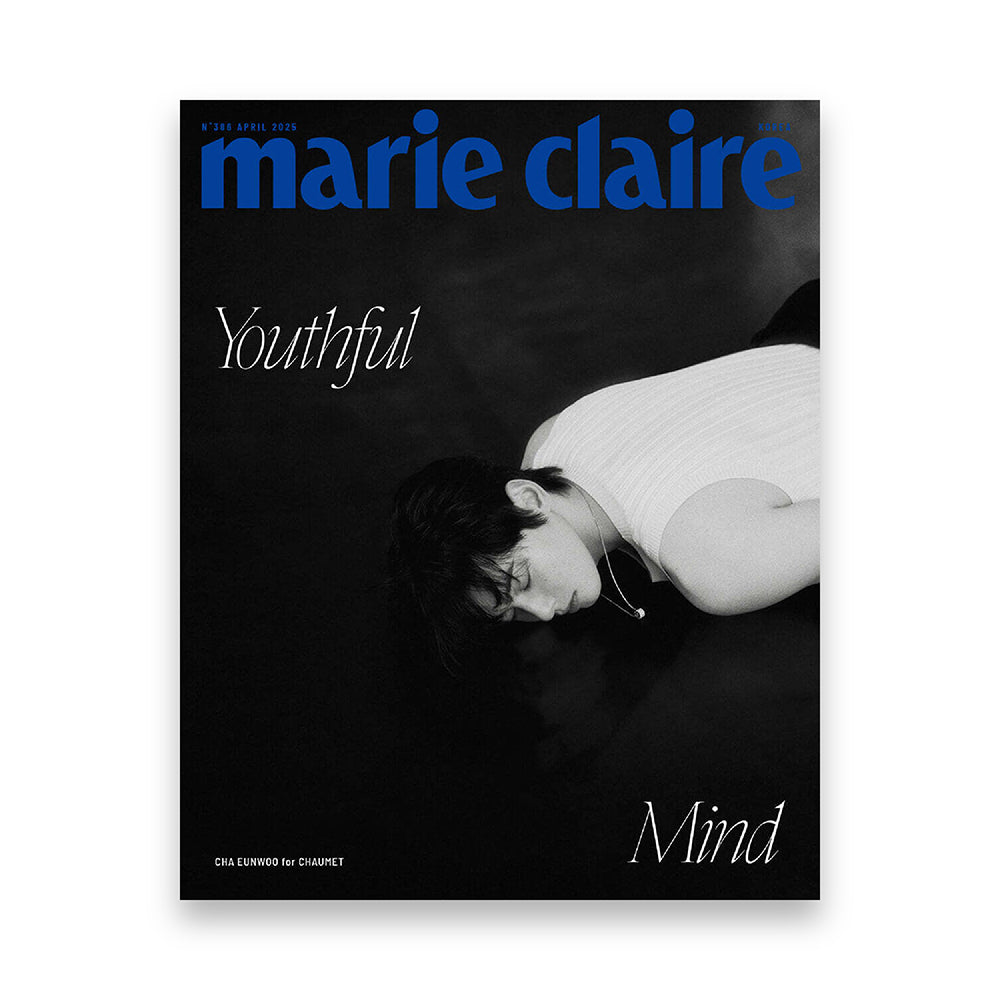 marie claire Korea Magazine April 2025 : Cha Eun Woo Cover