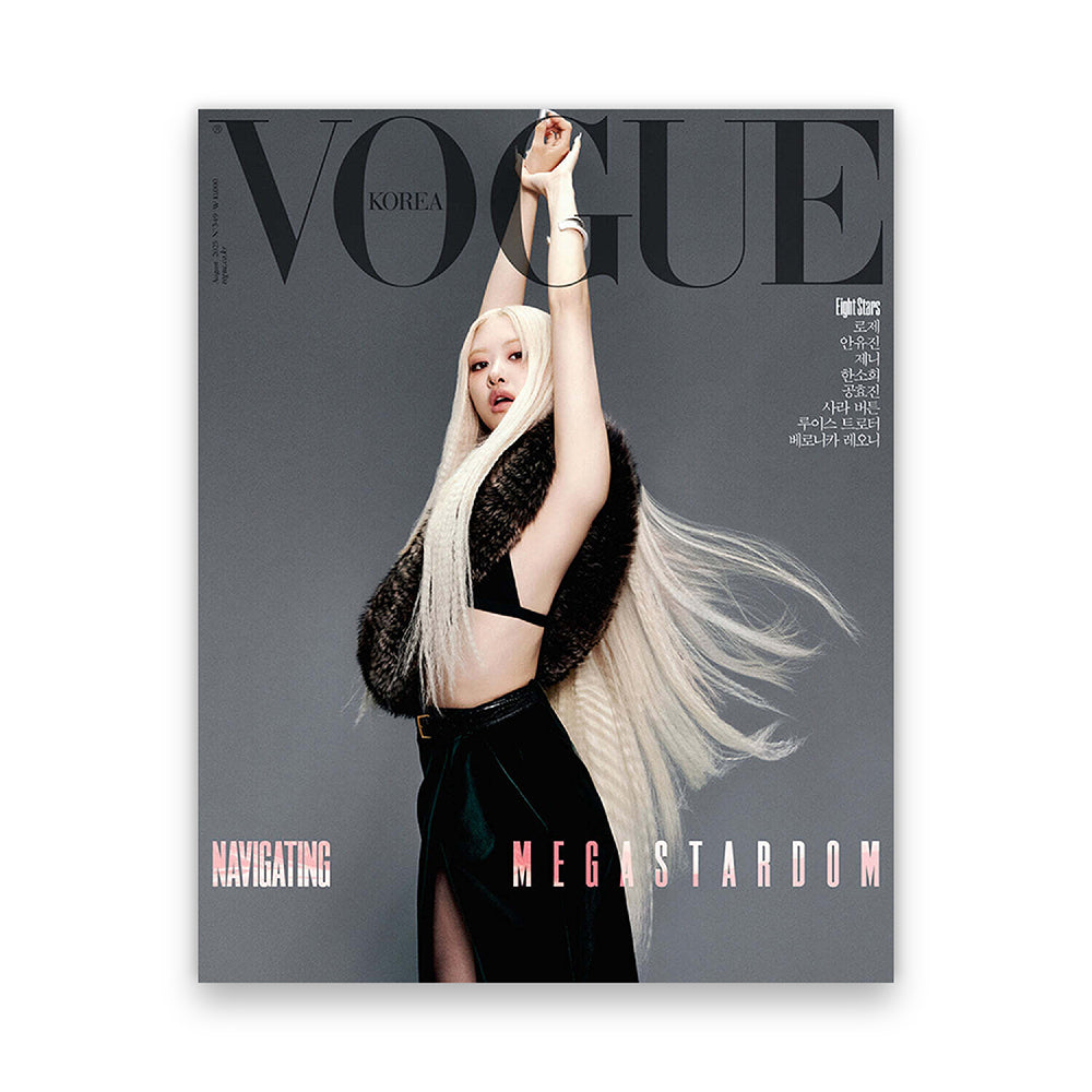 VOGUE Korea August 2025 : ROSÉ Cover