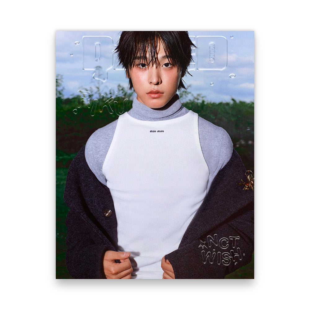 Dazed & Confused Korea August 2025: NCT WISH Cover
