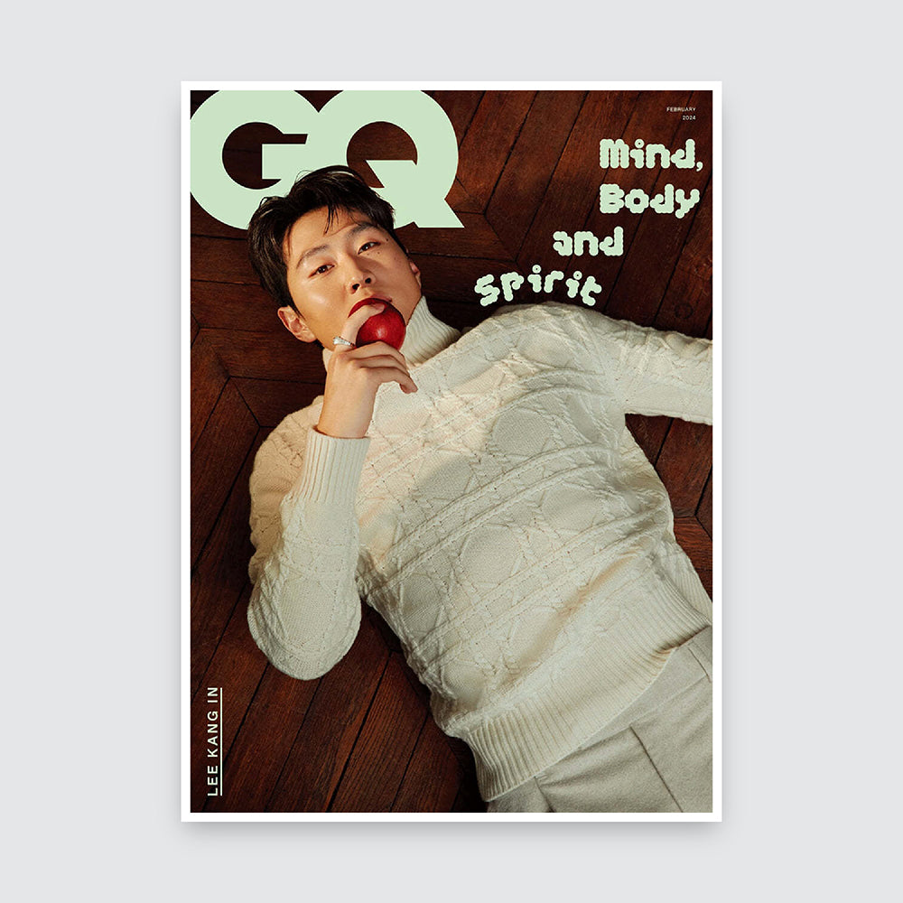 GQ Korea Magazine February 2024 : Lee Kang-In Cover