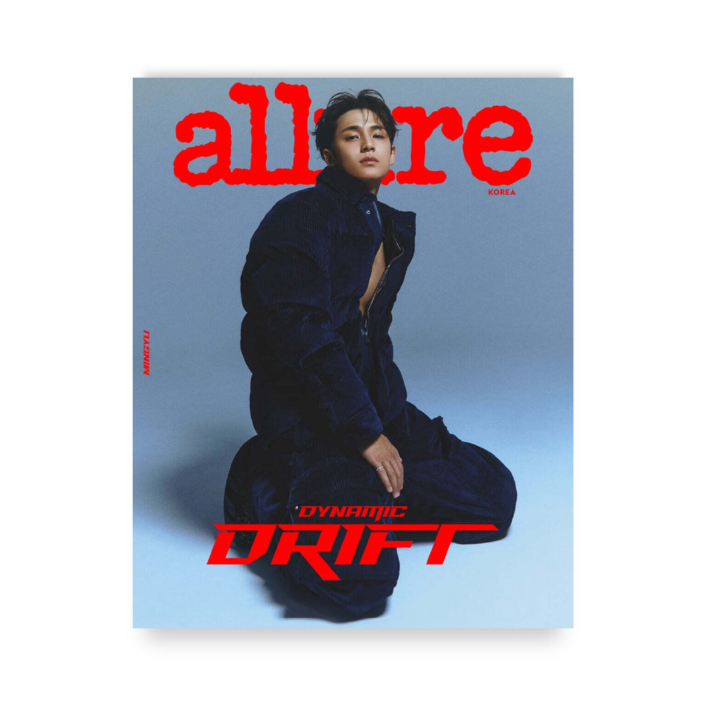 allure Korea November 2025 : SEVENTEEN MINGYU