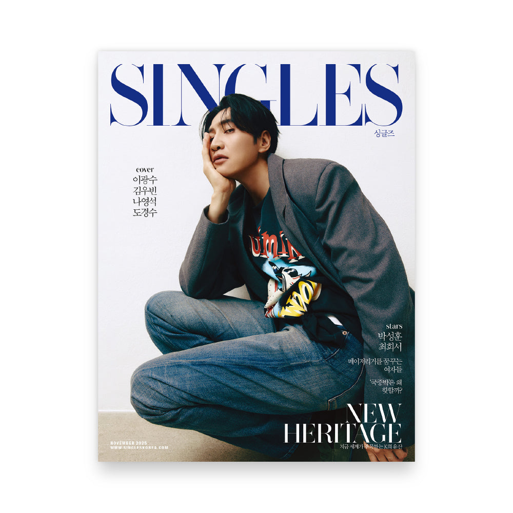 Singles Korea November 2025