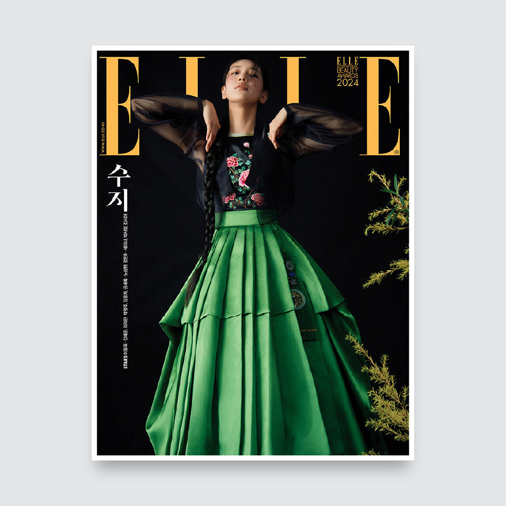 ELLE Korea Magazine January 2024 : Suzy Cover