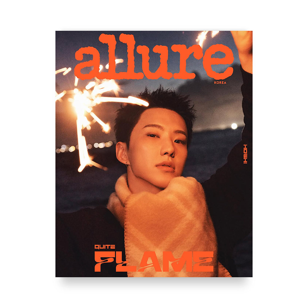 allure Korea October 2025 : SEVENTEEN HOSHI